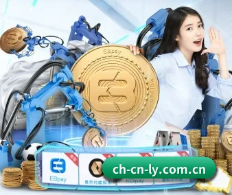技术突破