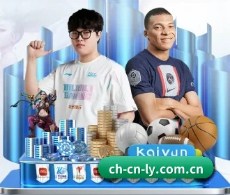 乐鱼体育 APP